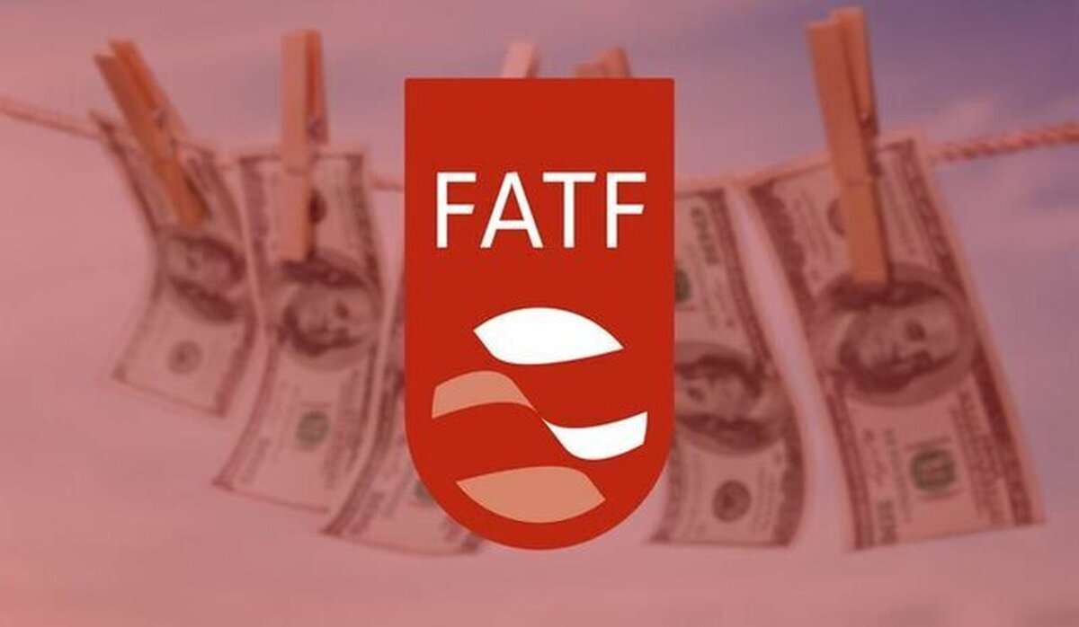 ماجرای لو رفتن اطلاعات ۴۰۰ صرافی ایرانی از مسیر همکاری با FATF چه بود؟