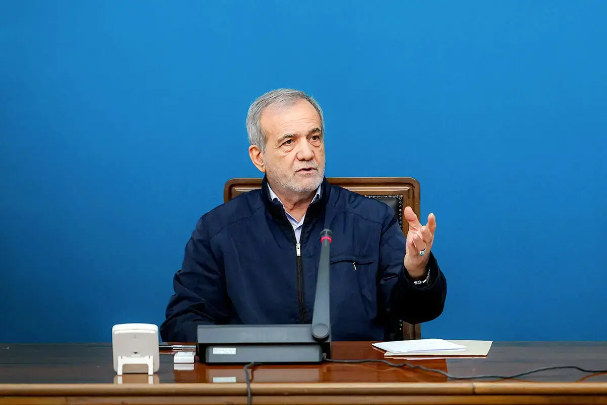 پزشکیان: باید مقابل زورگویی مخالفان روابط ایران و چین ایستاد