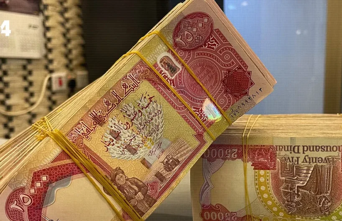 قیمت دینار عراق امروز چهارشنبه ۱۴۰۴/۰۶/۱۲