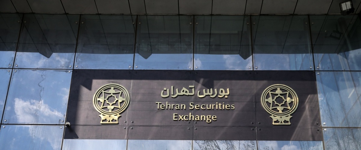 رشد ۴۶ هزار واحدی شاخص بورس