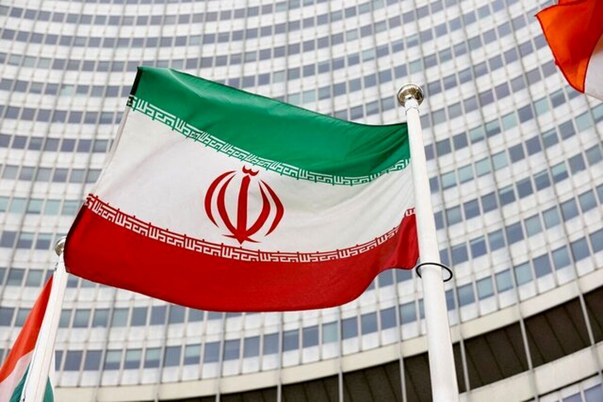 ارائه قطعنامه پیشنهادی ایران در محکومیت حمله به تأسیسات اتمی، درکنفرانس عمومی آژانس