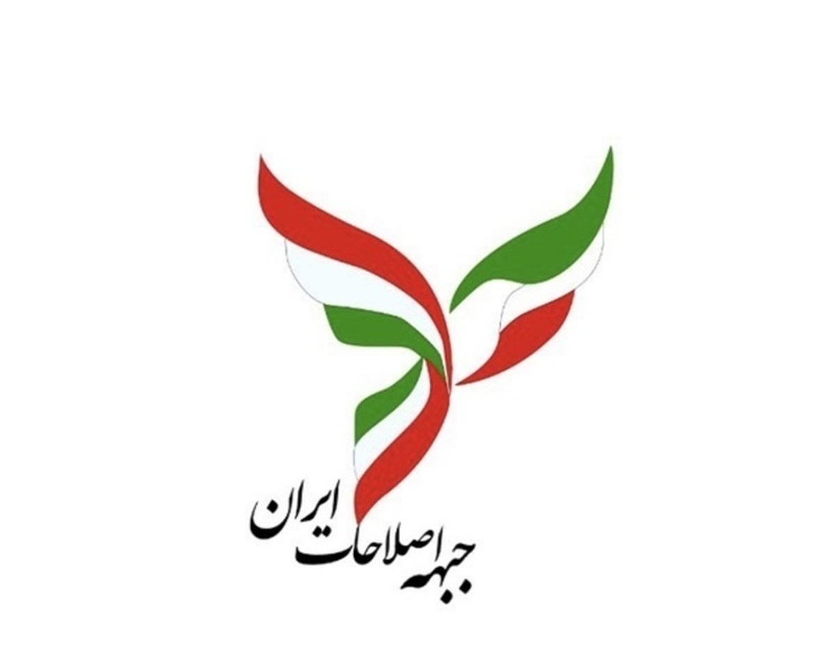 رئیس جبهه اصلاحات از صدا و سیما شکایت کرد