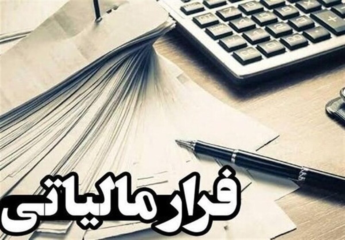 جزئیات شبکه فرار مالیاتی بزرگ در صنف موبایل؛ پیک موتوری کلاهبردار ۵۰ هزار میلیاردی شد