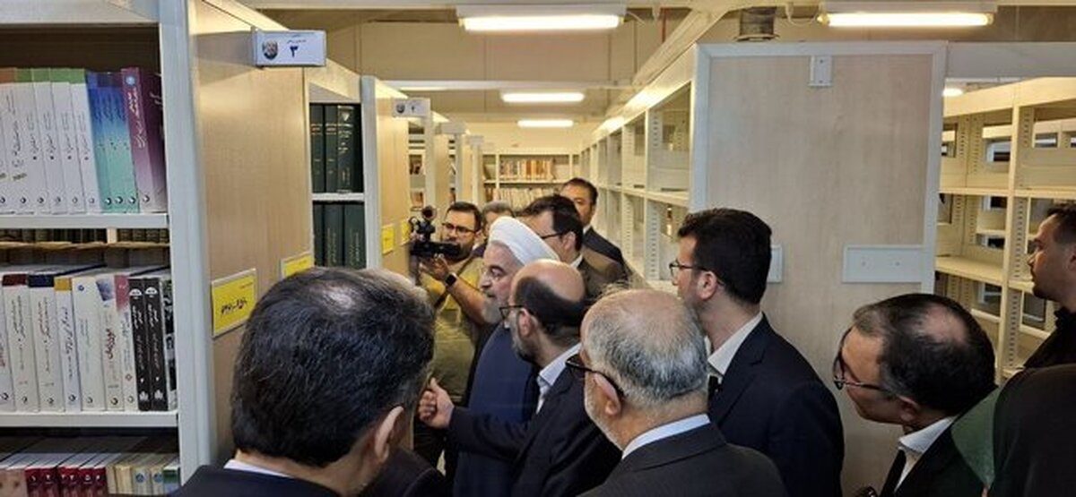 حسن روحانی کتابخانه‌اش را اهدا کرد