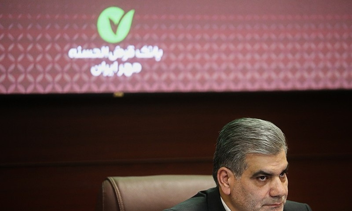 آغاز پرداخت وام ۵۰۰ میلیونی قرض‌الحسنه+ شرایط