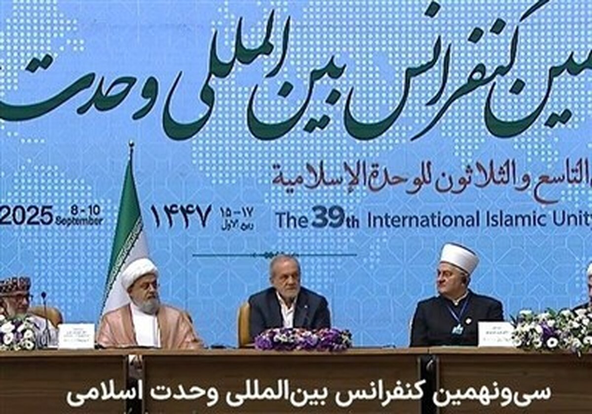 پزشکیان:  چرا ۷۲ ملت هستیم؟ چرا در مقابل دیدگان ما رژیم سفاک در حال تکه تکه کردن و گرسنه نگهداشتن مسلمانان است؟