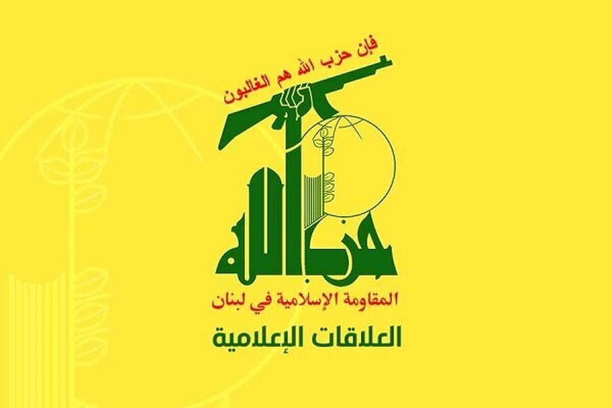 واکنش حزب الله لبنان درباره حمله اسرائیل به قطر