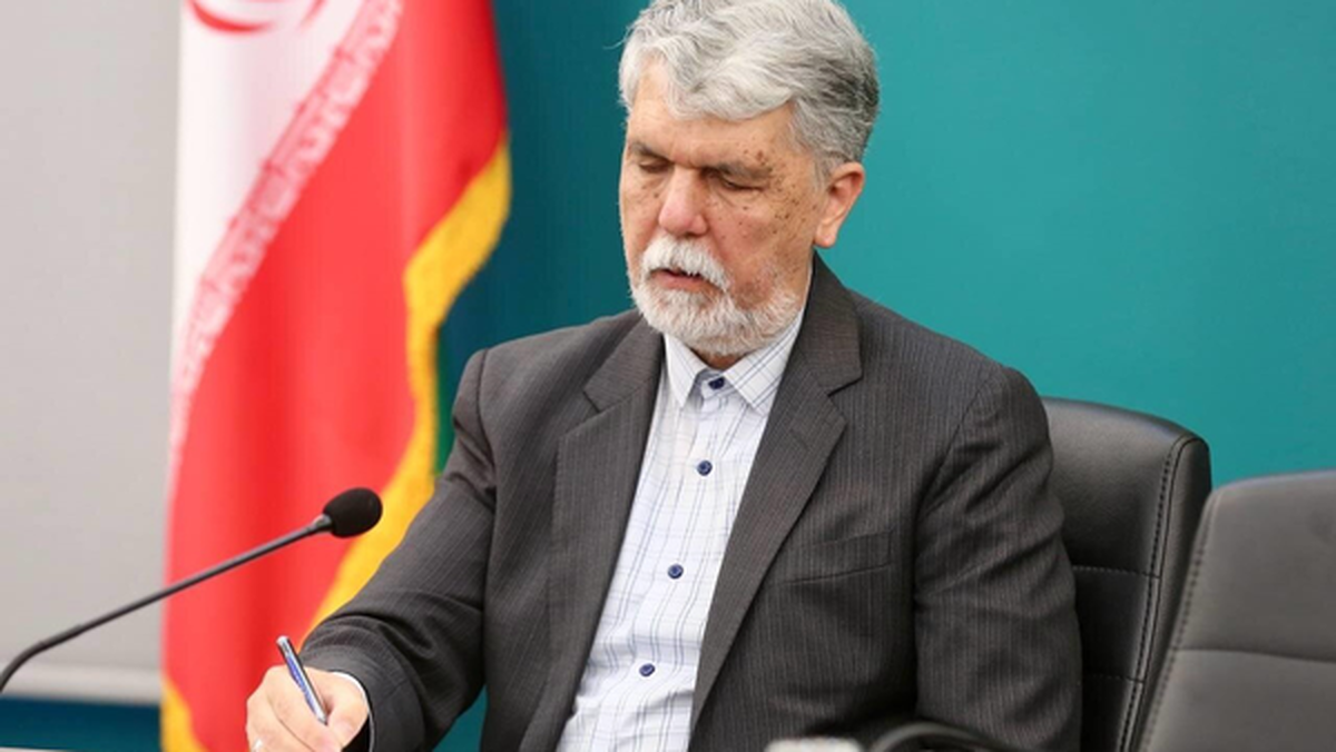 پیام تبریک وزیر فرهنگ به وزرای کشور‌های اسلامی