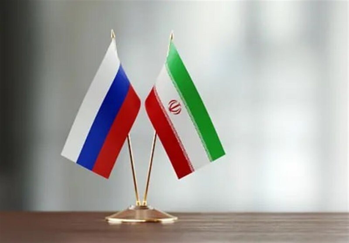 برگزاری دهمین دور گفتگوهای حقوق بشری ایران و روسیه