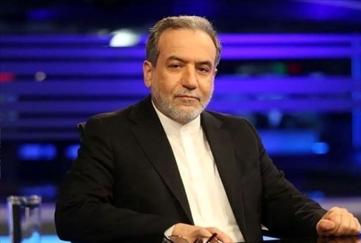 عراقچی: توهم اسرائیل بزرگ تهدیدی برای صلح جهانی است