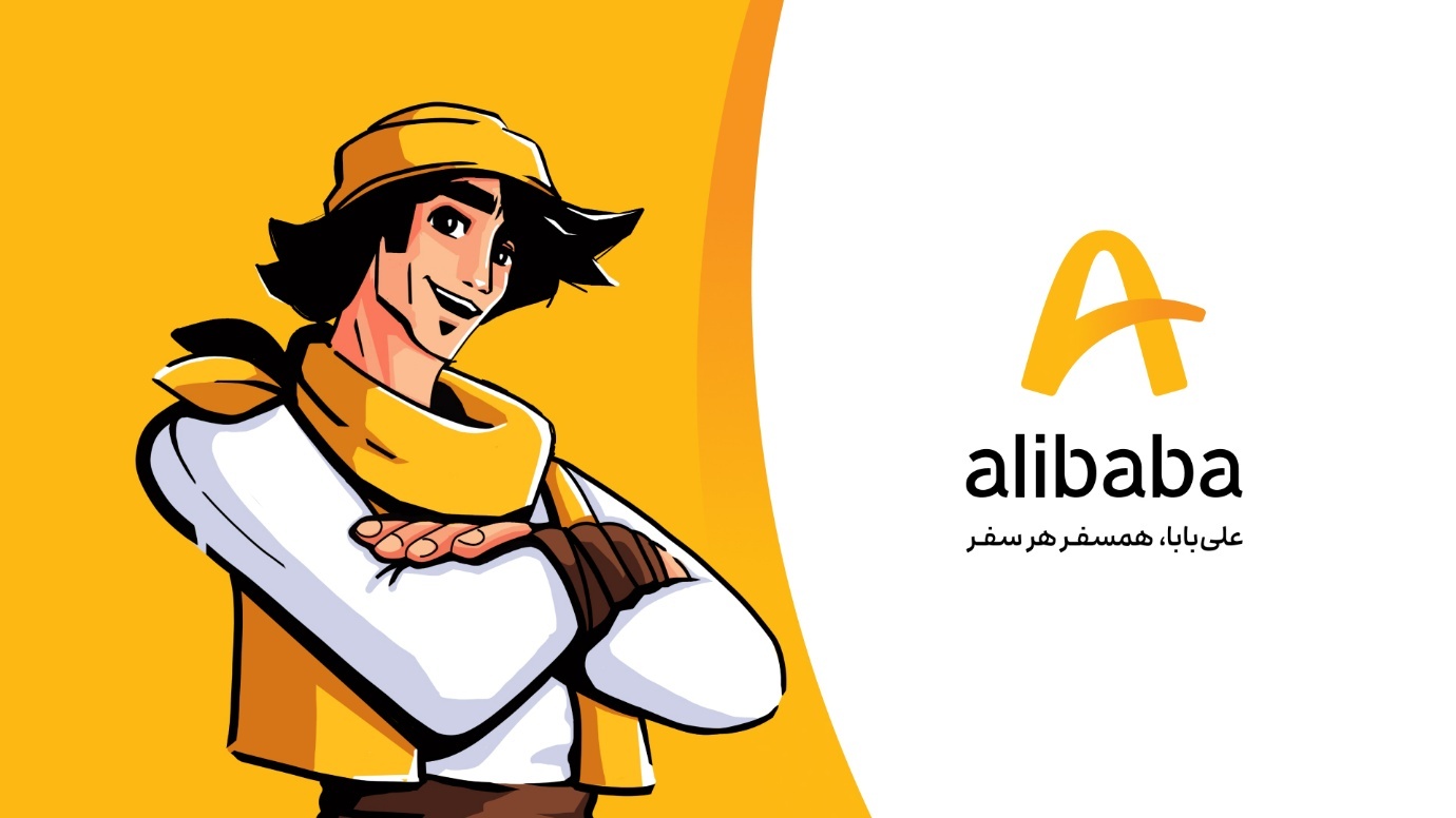 رزرو هتل درویشی مشهد از علی بابا رزرو هتل درویشی مشهد از علی بابا