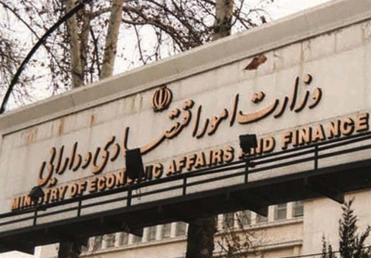فروش ۵۴ همت اموال مازاد بانک‌های دولتی
