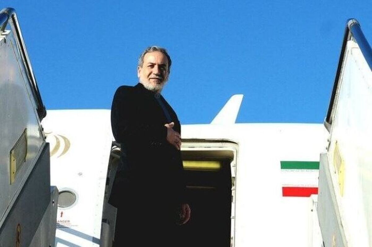 عراقچی عازم عربستان شد