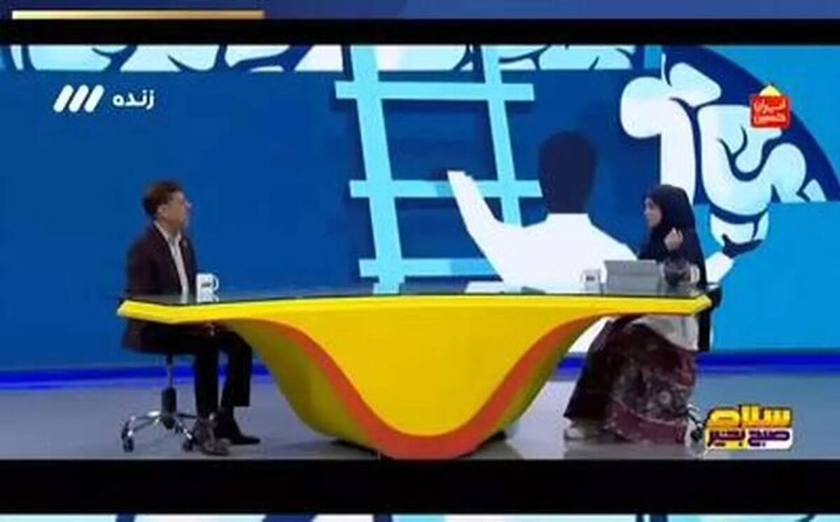 تغییر مجری برنامه جنالی تلویزیون درباره «چای ماچا»