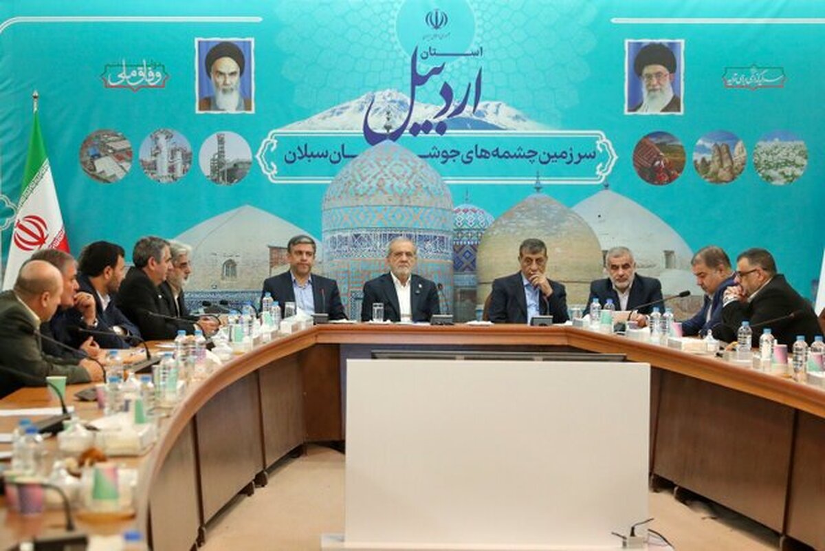 پزشکیان: بجای نقد دوستانه، تخریب می‌کنیم