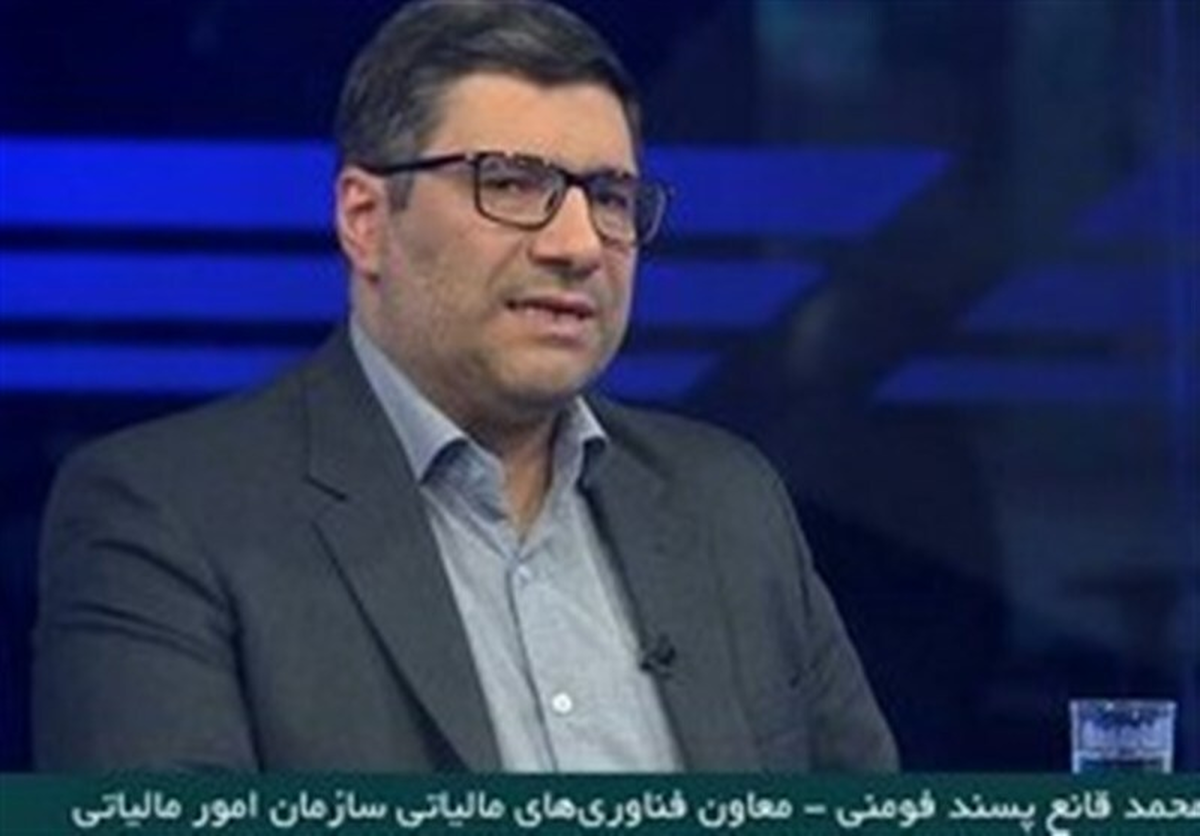 پرداخت وام بانکی براساس اعتبار مالیاتی