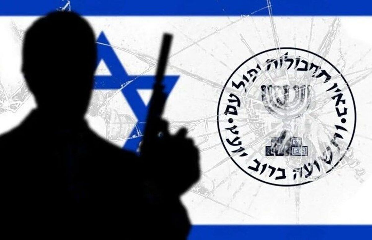 واشنگتن پُست: موساد یک عملیات زمینی را علیه رهبران حماس در قطر برنامه‌ریزی کرده بود