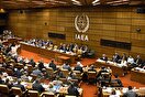 بیانیه مشترک آمریکا و تروئیکای اروپایی درباره ایران