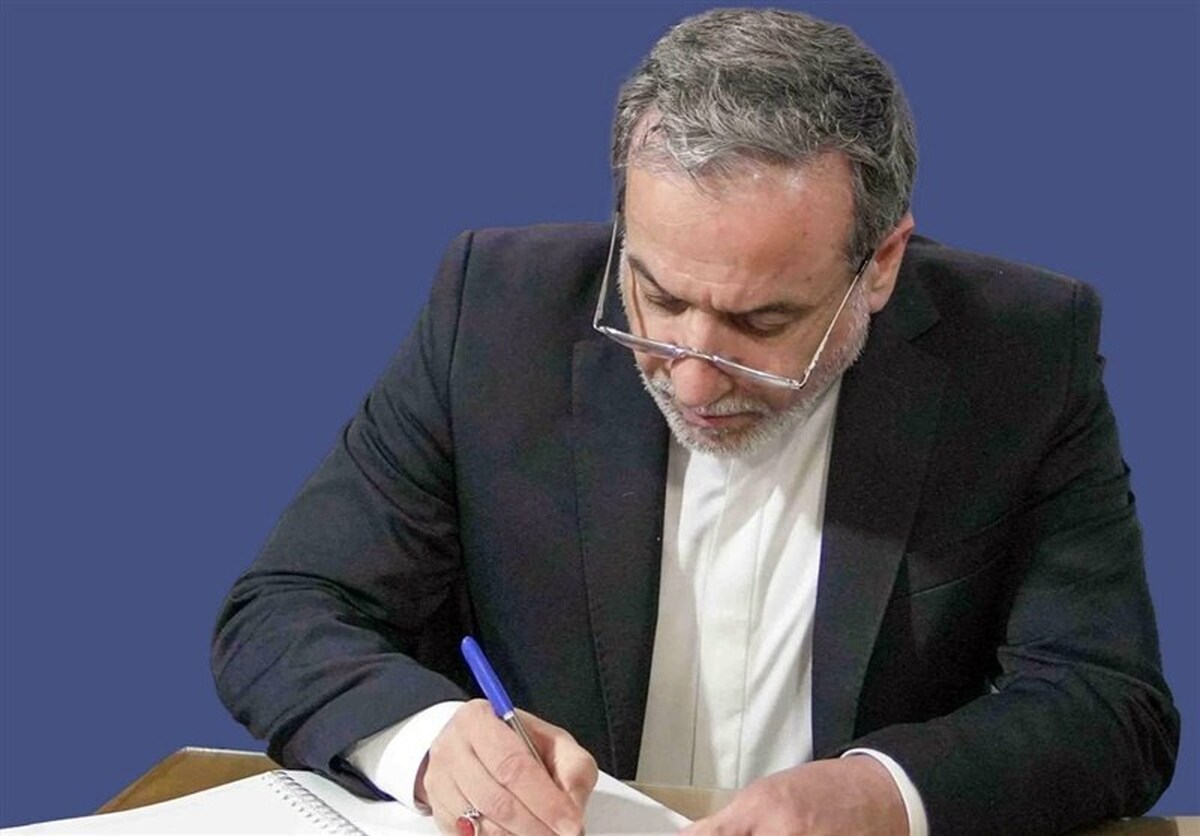 عراقچی: ایران آماده است تا در زمینه‌های مختلف با تونس همکاری کند