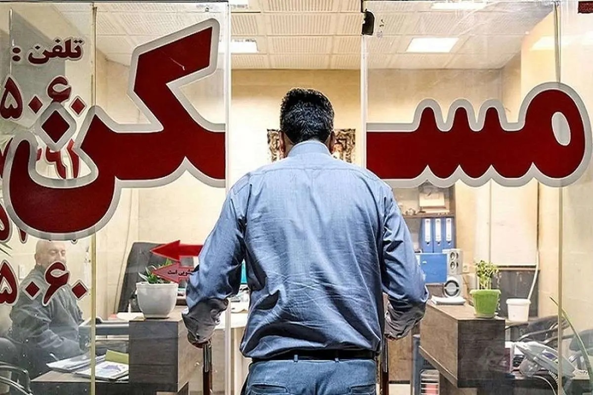 ۵۷ درصد حقوق تهرانی‌ها صرف هزینه مسکن می‌شود