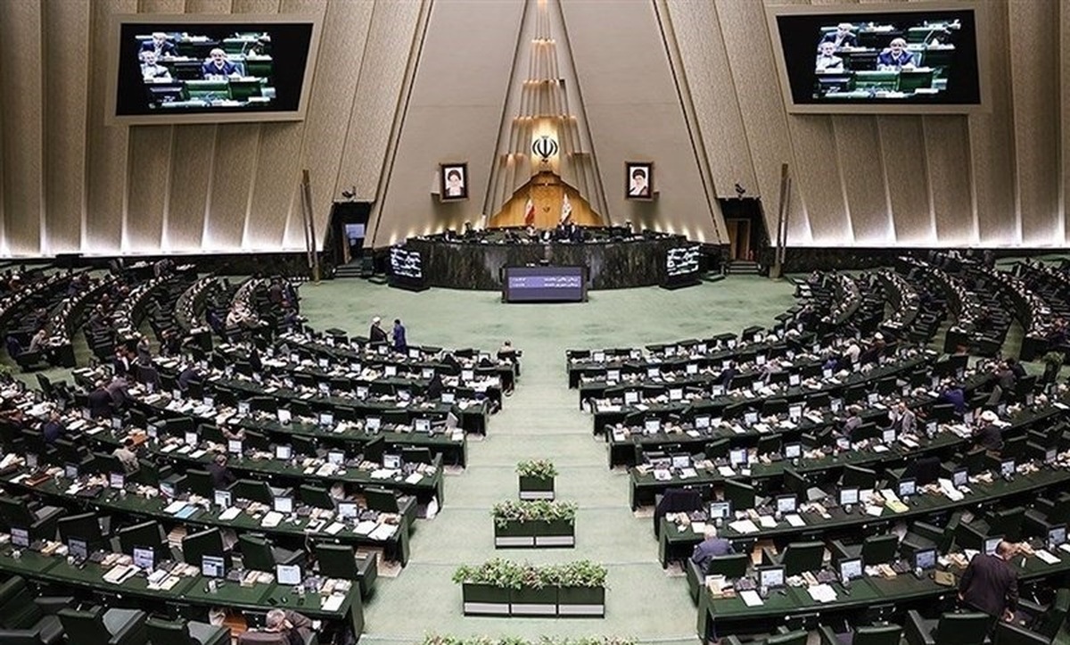 ایراد مجلس به آئین‌نامه دولت درباره بیمه پایه
