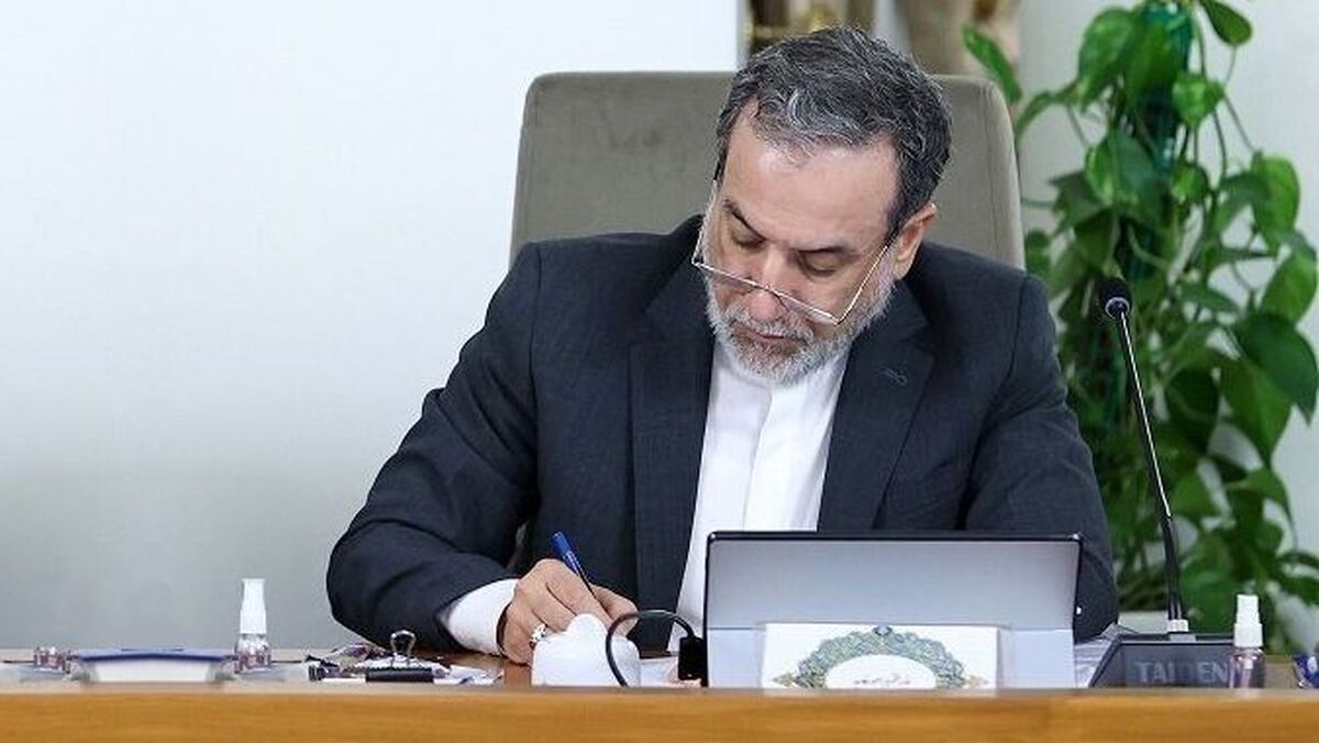 عراقچی: ایران در کنار تمام مسلمانان ایستاده است