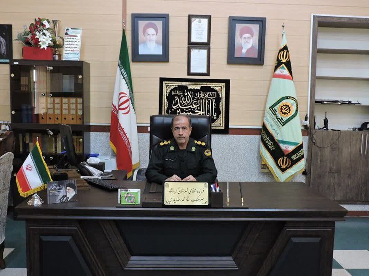 درگیری مأموران اجرائیات و شهروندان در کرمانشاه