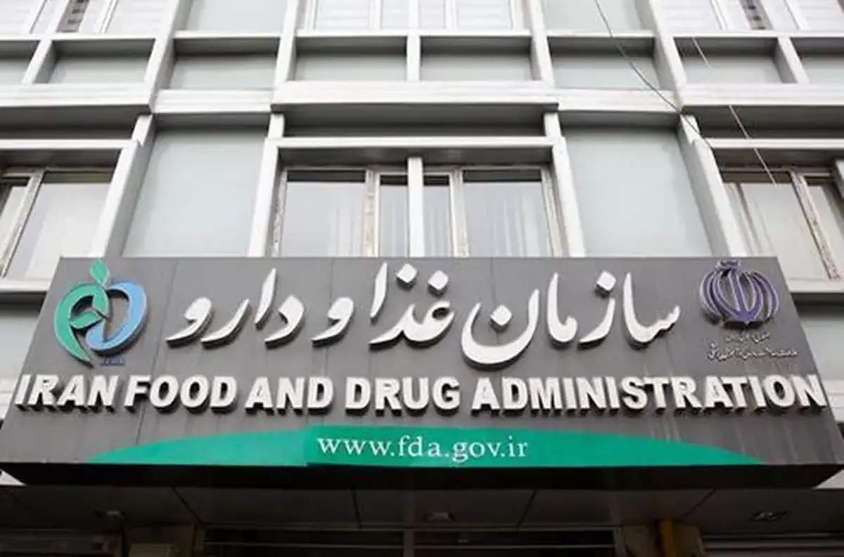 واکنش سازمان غذا و دارو به نگرانی‌ها درباره کشت خشخاش در کشور