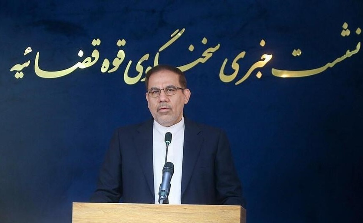 آخرین وضعیت تحقیق و تفحص از شستا