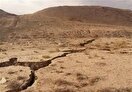فرونشست زمین در ۴۰۰ دشت ‌ایران؛ احتمال مهاجرت میلیون‌ها نفر در اصفهان و کرمان!