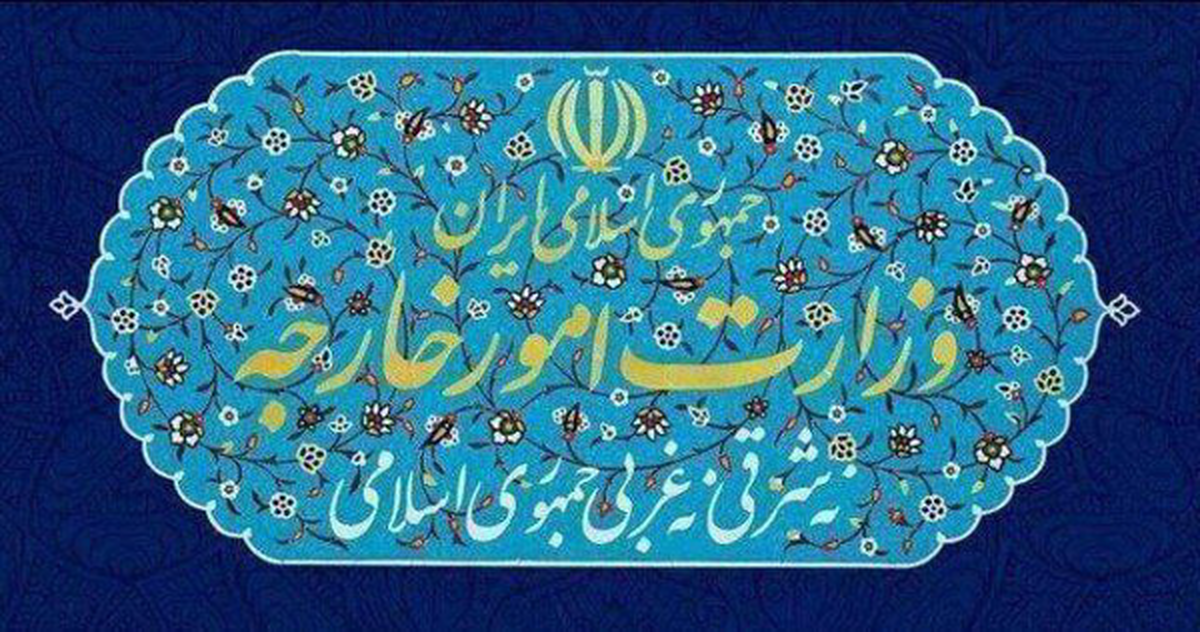 ایران: آمریکا صلاحیت اظهارنظر درباره مفاهیم حقوق بشر را ندارد