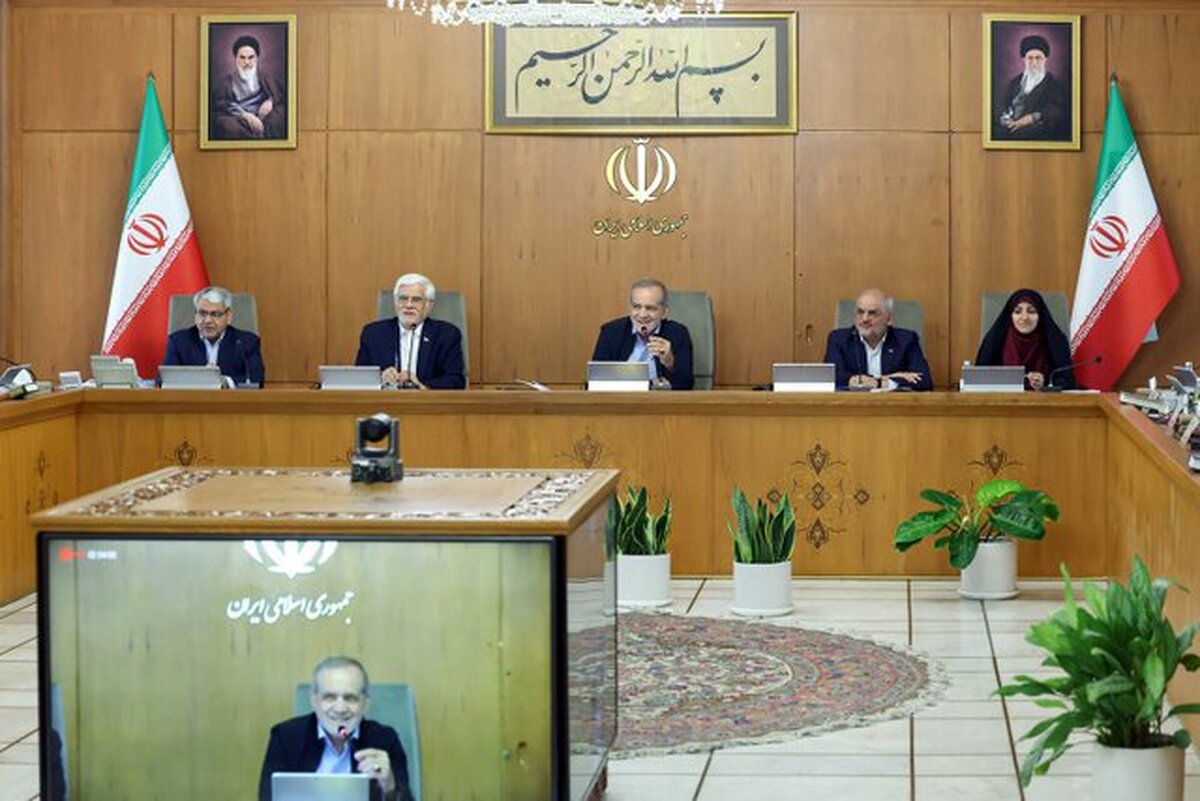 پزشکیان: موازی‌کاری‌ها باید سامان داده شود