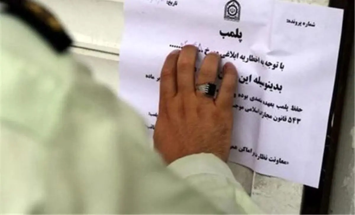 پلمب دو کافه رستوران دیگر در تهران به دلیل سرو مشروبات الکلی و رقص‌های مختلط