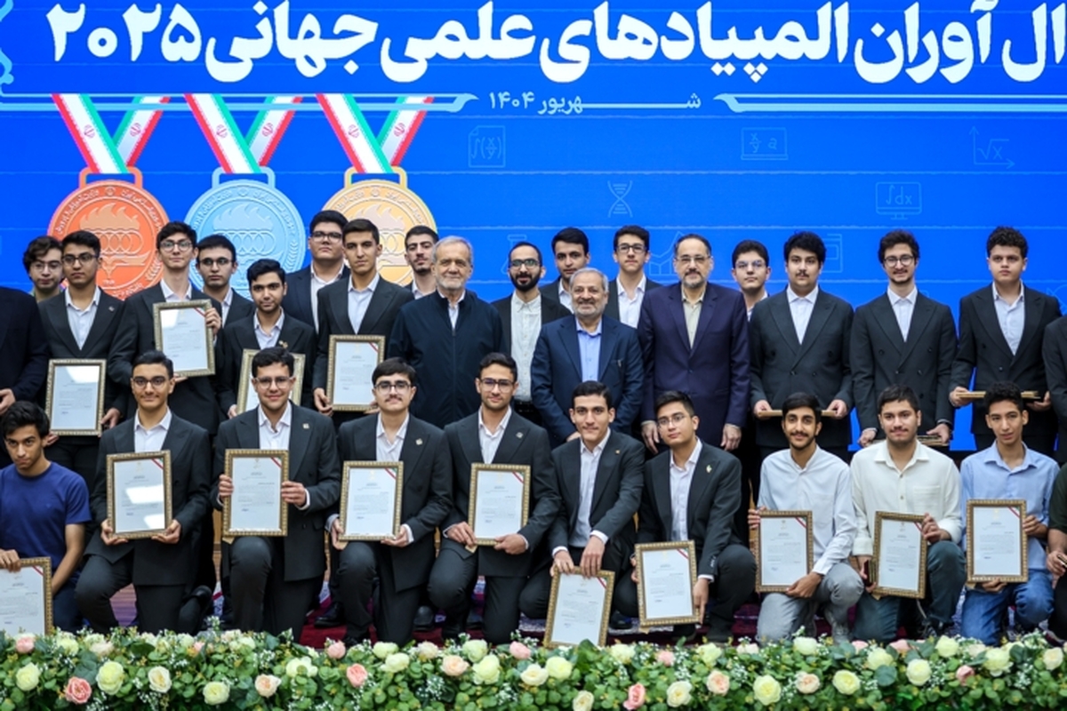 پزشکیان: در مقابل زیاده‌خواهی‌ها سر خم نمی‌کنیم