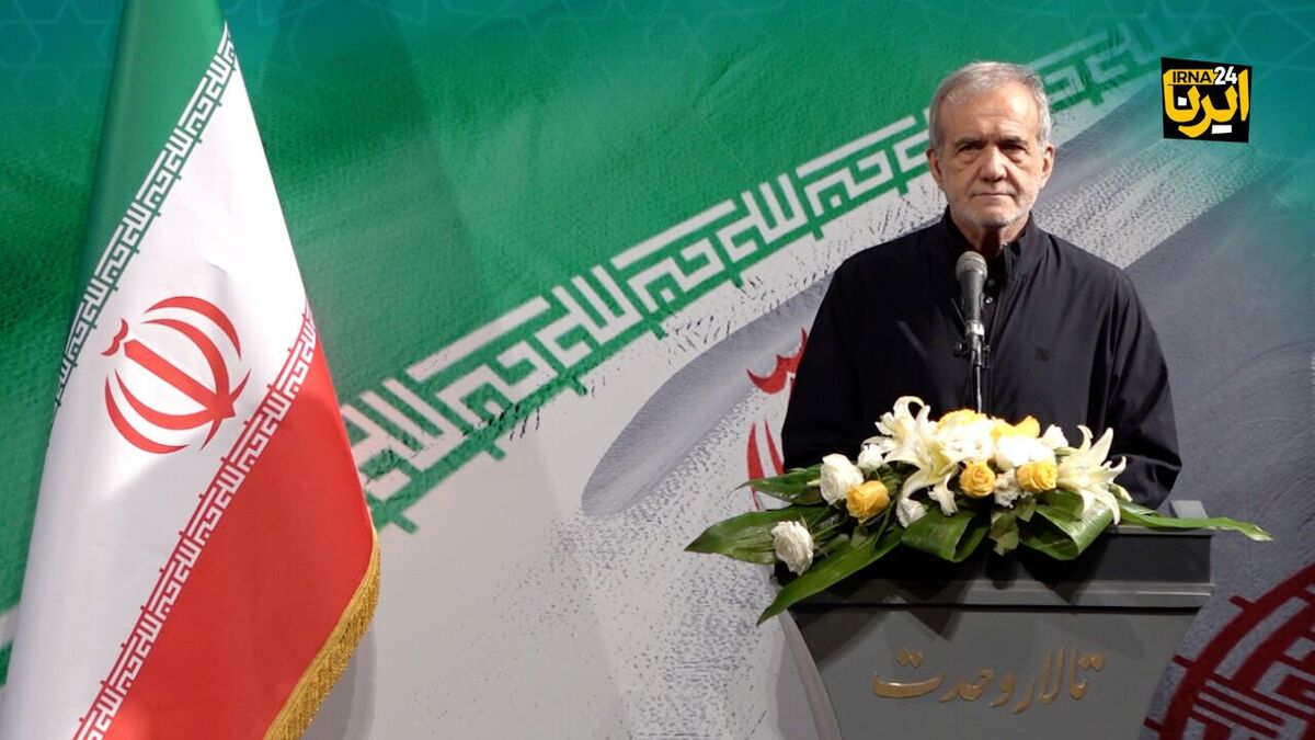 پزشکیان: مشکل آب داریم، بعضی‌ها می‌گویند مشکلی نداریم!