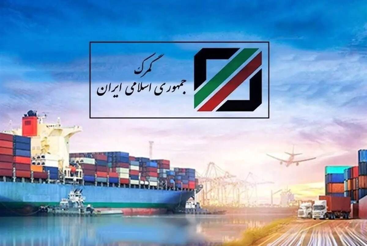 جریمه تردد خودرو غیرمجاز/ روزی چند میلیون تومان؟