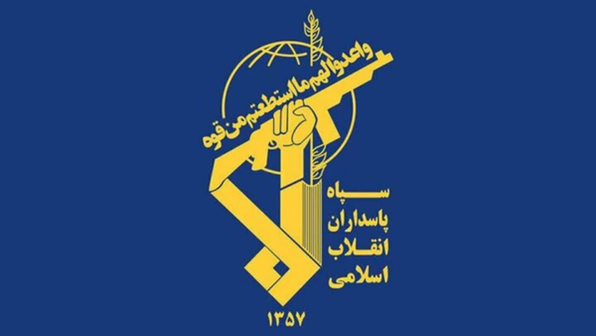 سپاه: هرگونه خطای محاسباتی جدید دشمن، پاسخ مهلک به همراه دارد