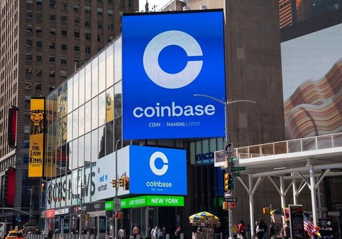 عرضه سوپر اپلیکیشن کریپتو/ کوین‌بیس رقیب جدید بانک‌ها