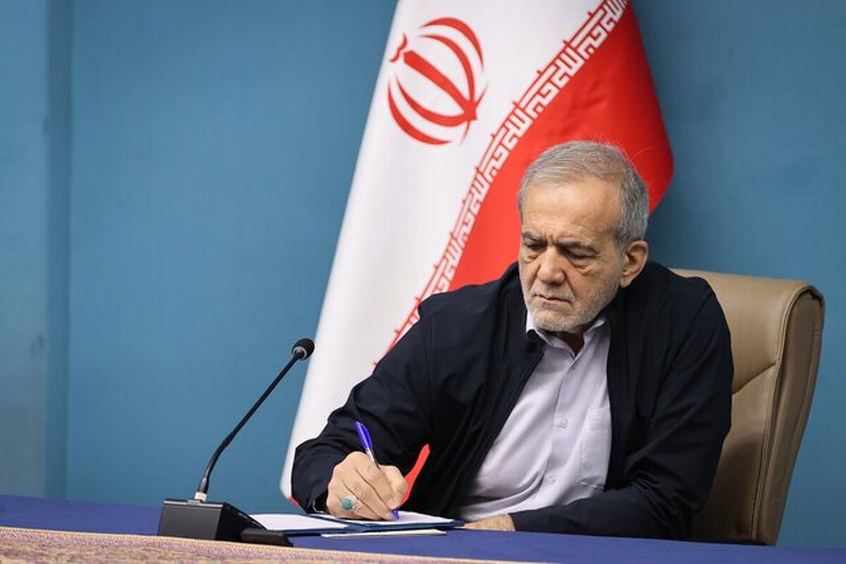 پزشکیان: مسیر رفع ناترازی‌های انرژی قطعا به نتیجه خواهد رسید