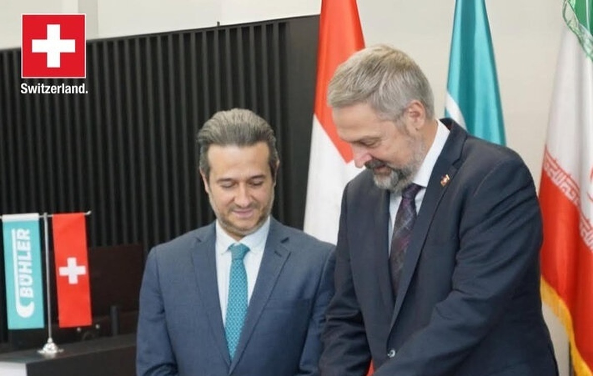 افتتاح دفتر جدید شرکت بولر در تهران با حضور سفیر سوئیس