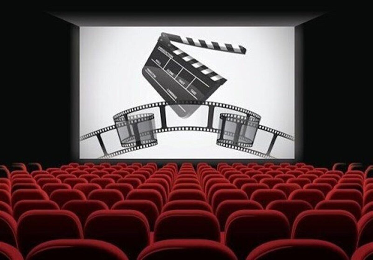 مردم کدام شهر‌های ایران بیشتر سینما می‌روند؟
