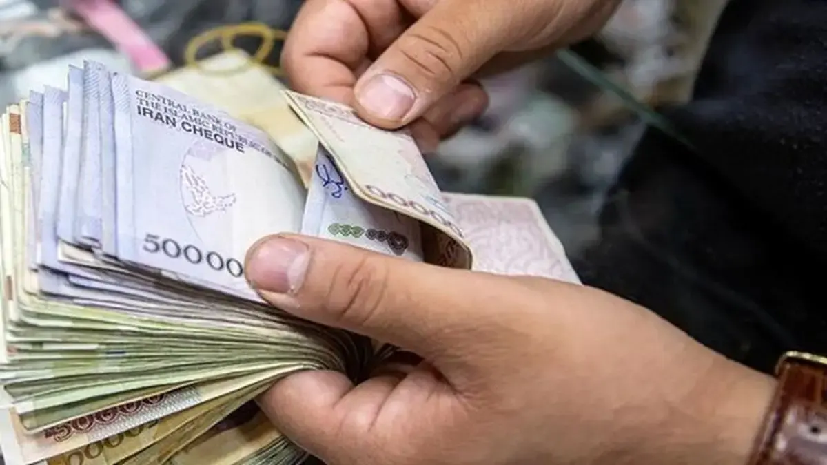 نحوه اعتراض به قطع یارانه نقدی ۱۴۰۴ اعلام شد+ جزئیات