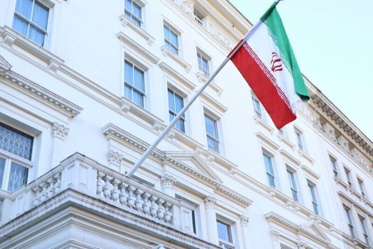 سفارت ایران در لندن گزارش ادعایی «دیلی‌تلگراف» درباره غنی‌سازی اورانیوم را رد کرد