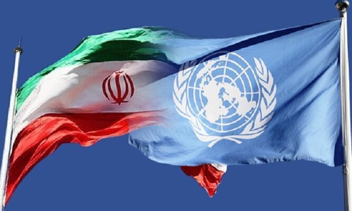 قطعنامه ۲۲۳۱ شورای امنیت سازمان ملل چیست؟