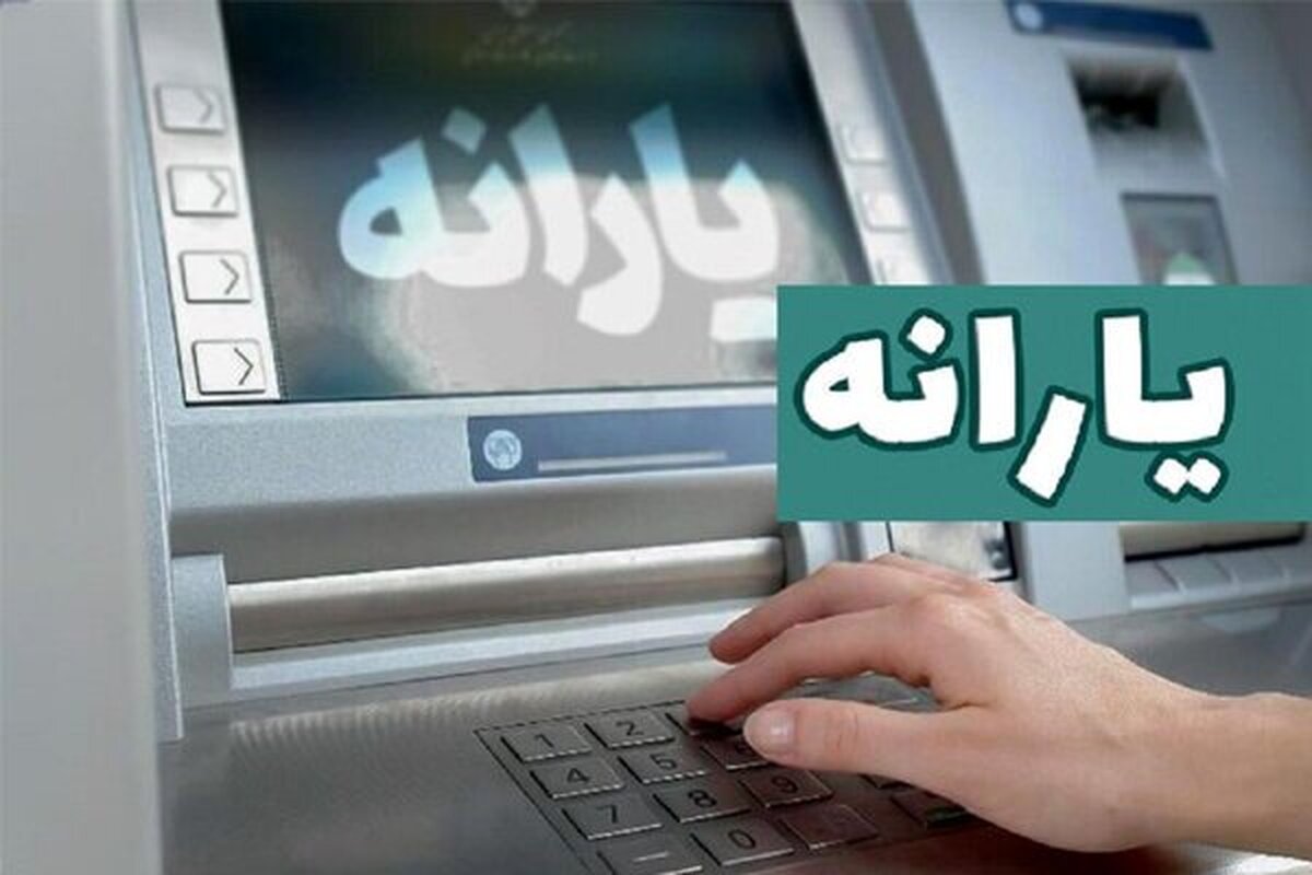چگونه برخی کارگران جزو طبقه مرفه محاسبه و یارانه آنها حذف شد؟