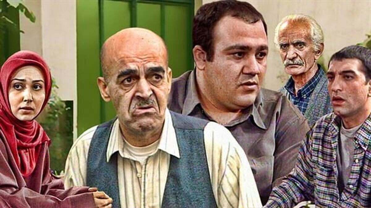 چرا مردم زیر آسمان شهر را دوست دارند؟