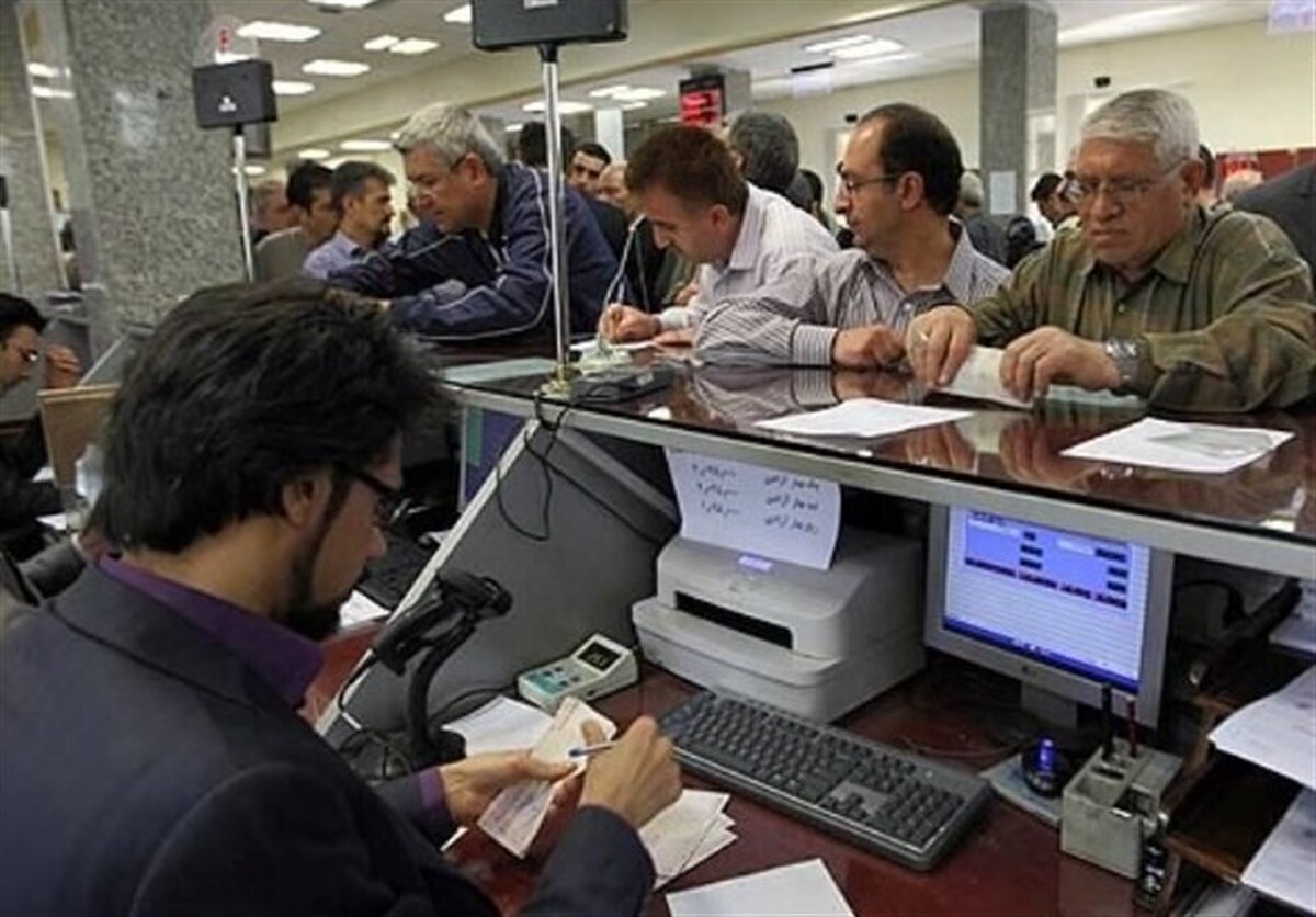 ارائه ۵ خدمت بانکی مهم مشروط شد