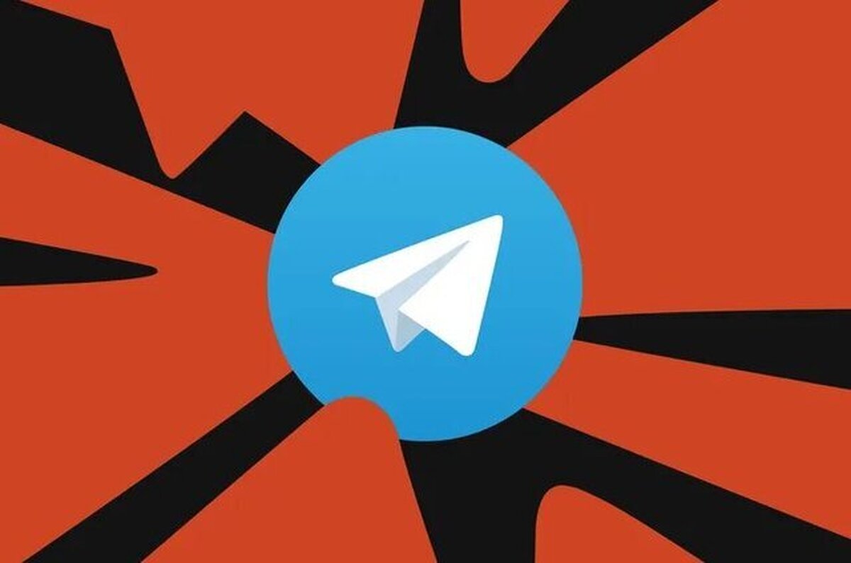 تلگرام رفع فیلتر می‌شود