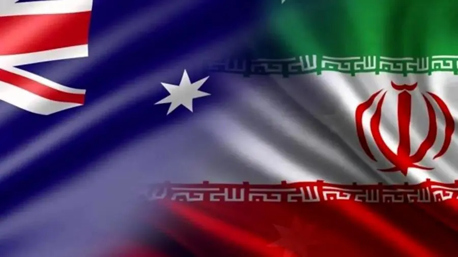 آخرین جزییات تجارت ایران و استرالیا