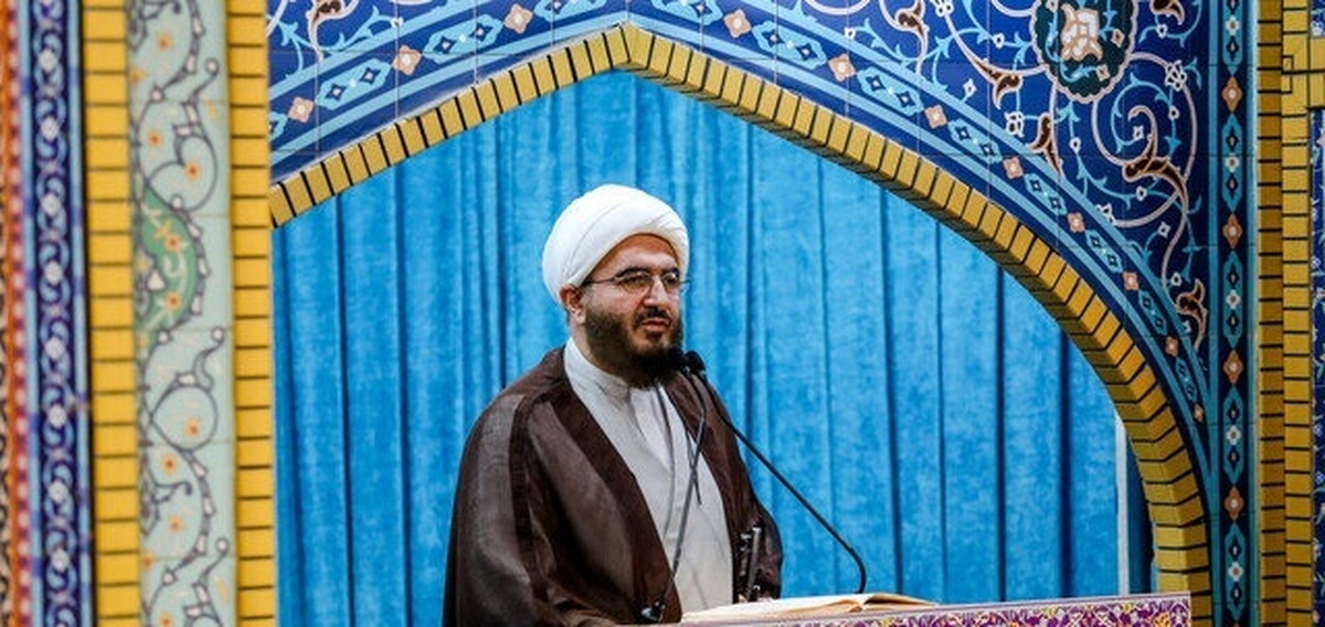شعار در نماز جمعه تهران